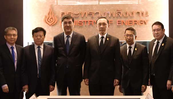 努尔·白克力会见泰国能源部部长