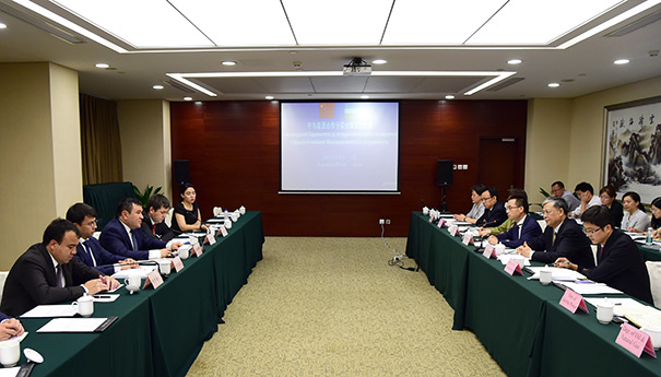 中乌能源合作分委会第五次会议在京举行