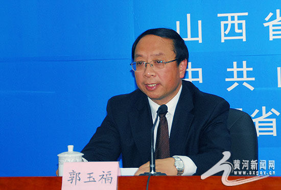 山西召开"能源发展战略和煤炭资源整合"新闻发布会(组图)