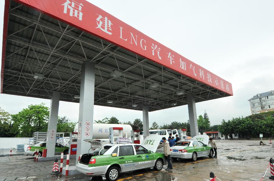 福建:到2015年将建成170座汽车加气站