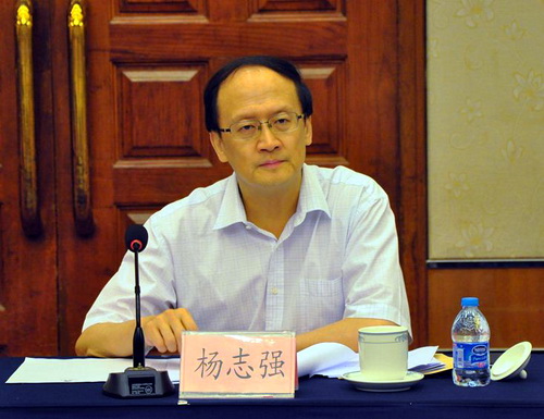 北京市压煤办主任,市政府副秘书长杨志强同志出席会议并讲话