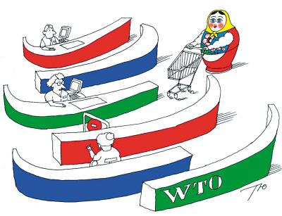 世贸组织漫画图片